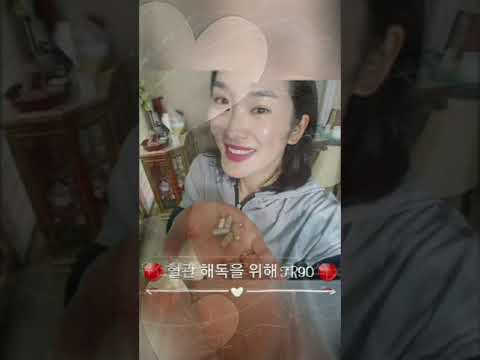 Capa de POT 동안클럽 50기 내가제일잘나가반 회원님들