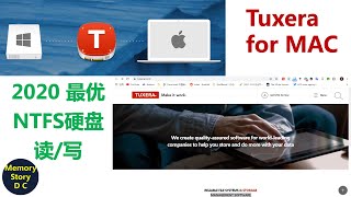 2020最优支持|NTFS|硬盘格式|读/写软件|Tuxera|