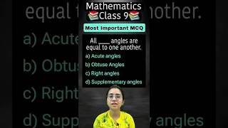 MCQ class 9 maths | Class 9 MATHS MCQ mathsmcq