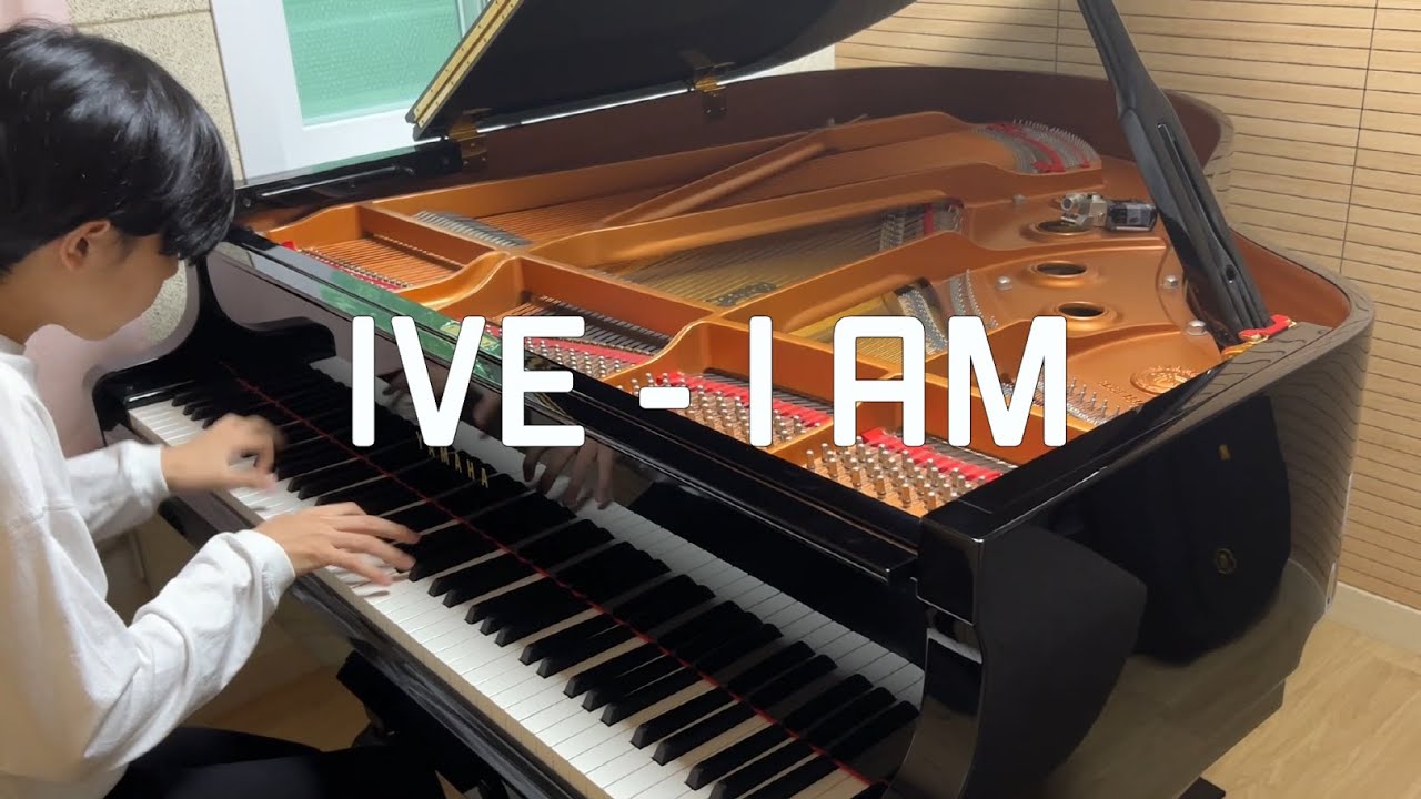 【고퀄주의】 IVE(아이브) - I AM 풀버전 (piano cover)