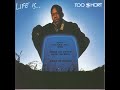 洋楽 LIFE OF A RAP STAR VOL I 洋楽 LIFE OF A RAP STAR VOL I 洋楽 LIFE OF A RAP STAR VOL I