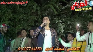 حسن شاكوش ضرب نار للصباح الاعلامي محمدألدوو مليونية محمد رجب القماش تصوير محمد الجريعى