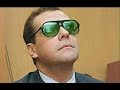 Вор в законе предлагает Медведеву пойти в побег. Прикол про Медведева