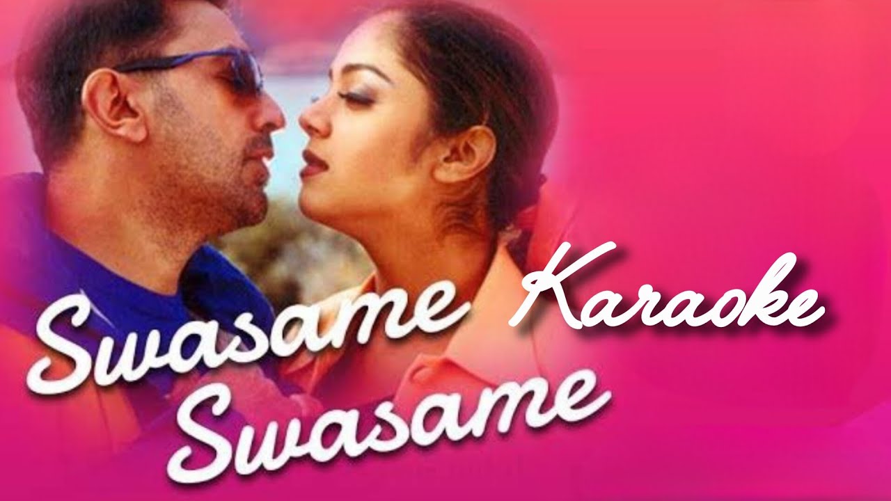 Swasame Swasame Karaoke | A.R. Rahman | Kamal Haasan | தெனாலி | Jyothika | Thenali