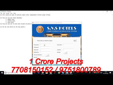 Online computerized Hotel Management System Using Python -  1Crore Projects