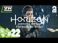 #22【ベリーハード】おついちの「Horizon Forbidden West (ホライゾン フォビドゥン ウェスト)」【2BRO.】
