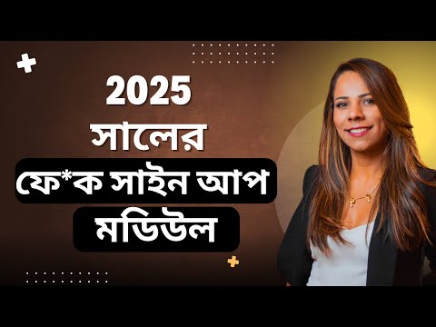CPA Marketing Course Module 2025 ! CPA Marketing Fake Signup 2025