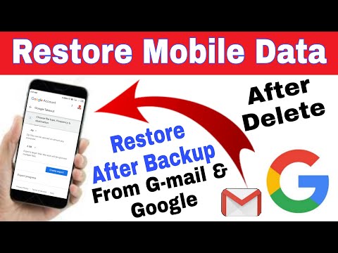 How to Restore Mobile Data From G-mail Account | How to Restore Backup Mobile Data From G-mail