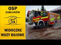 🔥 ZŁAPANY PODPALACZ | CHCIAŁ SPALIĆ DOM I SIEBIE 🔥 - OSP ZABŁUDÓW