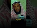 هل النبي ﷺ مات مسموم عثمان الخميس