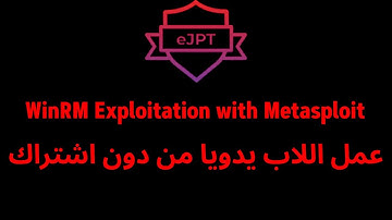 WinRM Exploitation with Metasploit