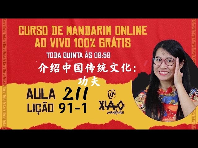 Aula 212 - Curso de chines GRÁTIS (Lição 91-2). 把…作为..+来+Verbo