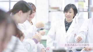 【同志社女子大学】在学生インタビュー12｜2021大学案内