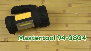 Розпаковка Mastertool 94-0804