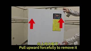 7031754 IMSS17N1A014 Determining Whether the Water Pump Is Functioning Properly