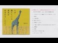愛笑む1stFullAlbum「なぜ僕たちには黄色が似合わないのか？」