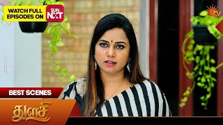Thulasi - Best Scenes 14 Aug 2026 Tamil Serial Sun TV