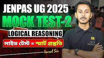 JENPAS UG Logical Reasoning Mock -2 | JENPAS UG 2025 | JENPAS UG Preparation | LETS IMRPOVE Nursing
