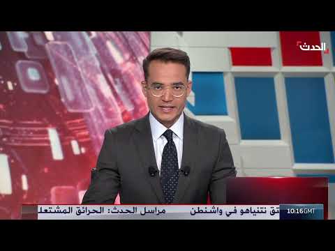 سد النهضة: مصر تشكك في إكماله وإثيوبيا تستعد للتدشين