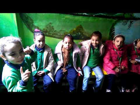 ونكمل مع أصغر ميس السماء فين فوق فوق فوق والأرض فين تحت تحت تحت