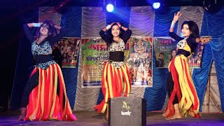 Tip Tip Barsha Pani Dance Cover Bollywood Rain Dance Performance Danger Dance Group