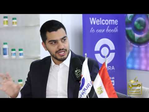 شوري للكيماويات تشارك بقوة في جروتك أنطاليا بتركيا و400 منتج مصري 100 للتصدير لكل دول العالم