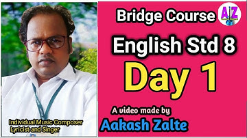 Bridge Course Day 1 English Std 8 | Day 1 English Bridge Course Std 8