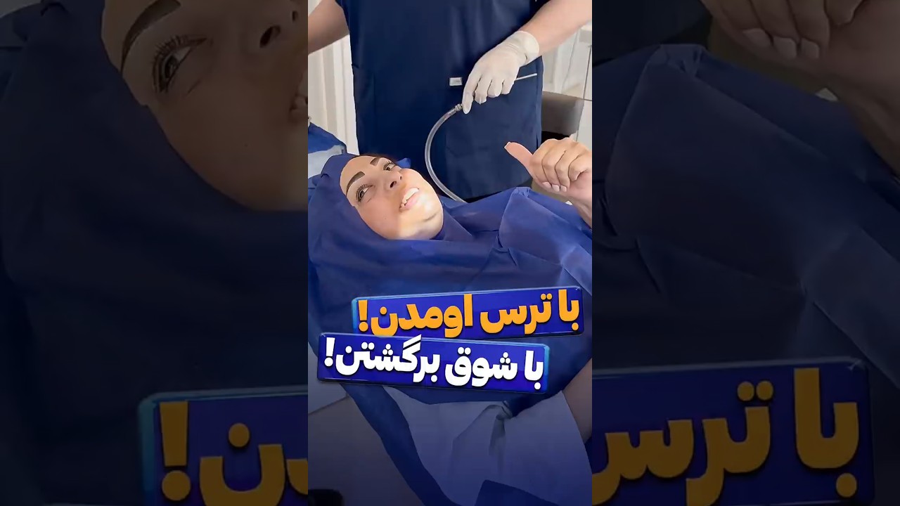 کاور ویدیوی یوتیوب
