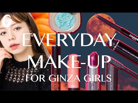 GINZA x Ru-san EVERYDAY MAKE-UP Vol.15 Mysterious Makeup You Want