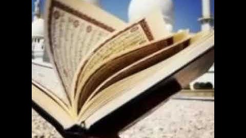سورة الحاقة بصوت القارئ محمد بازرعه