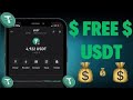 FREE USDT Mining Site 2025🔥 Make money online | Same Day Withdrawal