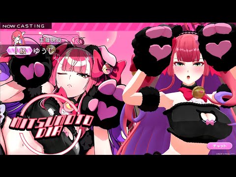 麻雀ファイトガール】ミツモト・ダイアで行く【アニマルフォーム