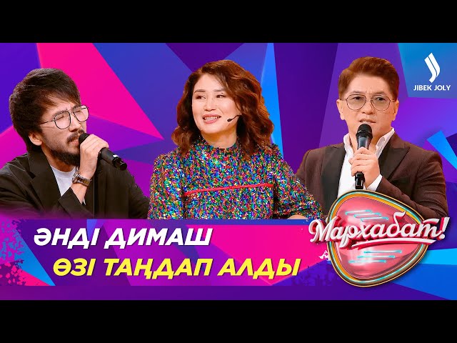 Үлкен анамен жыныстық қатынас Кеудесі 5 өлшемдегі секс видео