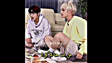 كيف تتجرأ علي التحدث هكذا مع الهيونغ AKV SRT Shorts 
