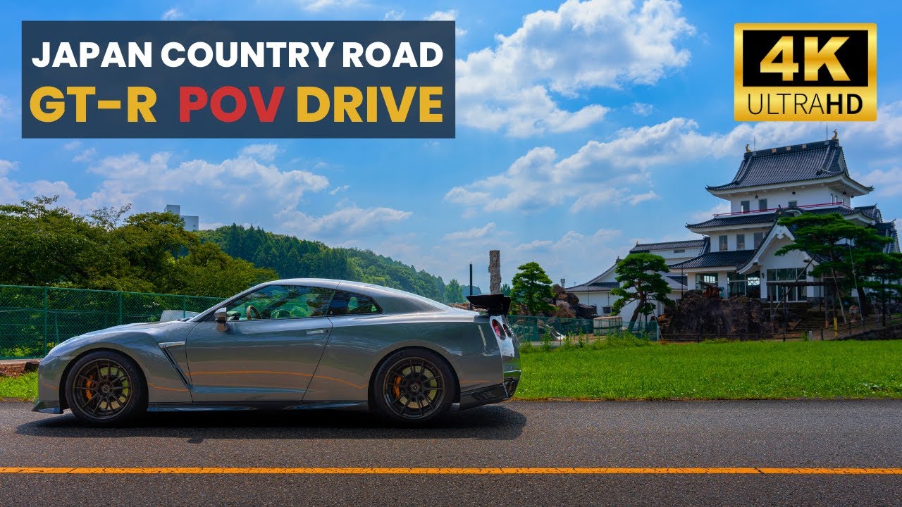 Countryside Roads in Japan | Japan Travel Drive 4k