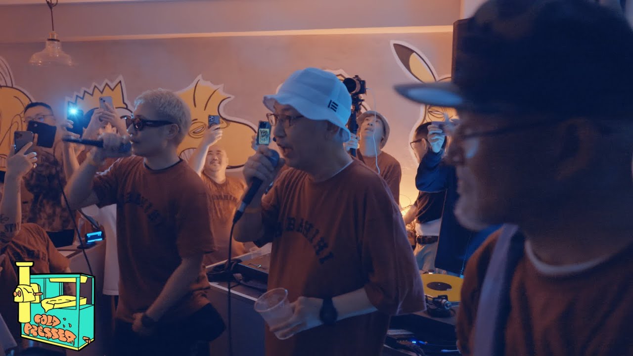 田我流 - やべ～勢いですげー盛り上がる feat. stillichimiya
