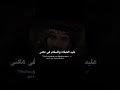 اذا اختارتك انت بالذات فأعلم انه خير لك