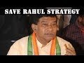 Blame save Rahul Gandhi