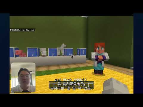Minecraft Coding with Python - Lesson 04 - List - Activity 01