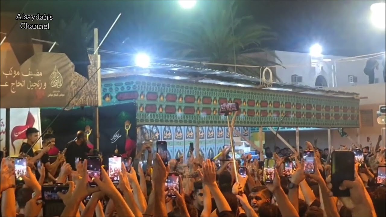 وداع ليلة عاشر محرم   زنجيل الحاج عباس   قاسم الحداد   المنامه 1446