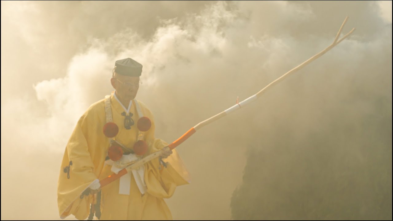 聖護院門跡ー採燈大護摩供 Shogoin Monzeki 2