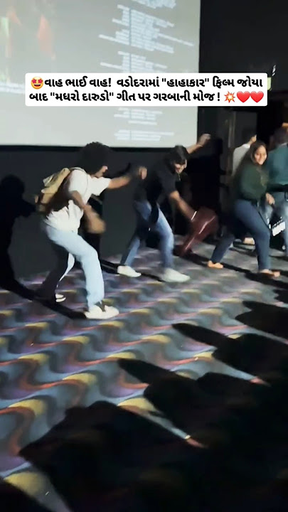 Jignesh Kaviraj new song madhro darudo Mein Kaise #viralvideo #trendingvideo#shortvideo #viralvideo