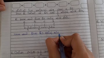 MATHS | STD-7 | LEC-8(1) | CH-2(PART-3) | PATHAK SCHOOL-AMRELI