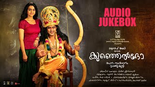 Kunjeldho | Audio Jukebox | Asif Ali | RJ Mathukutty | Vineeth Sreenivasan | Little Big Films