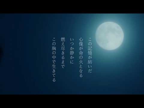 月に藍 feat. 初音ミクdark