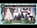 3 DOLLAR TREE NEUTRAL CHRISTMAS DIYs | Natural Wood Rope & Glass | Modern Boho Style | Easy To Make!