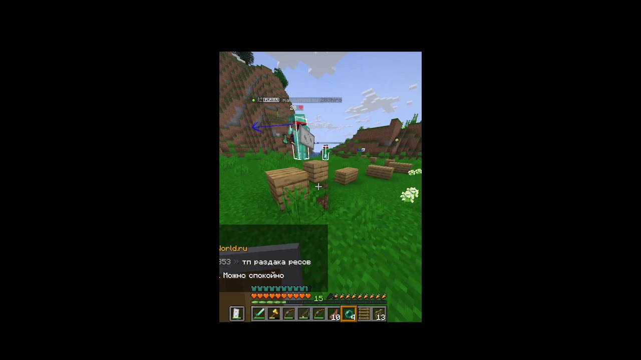 ПРОХОЖУ ДЖАМШУТ НА РВ