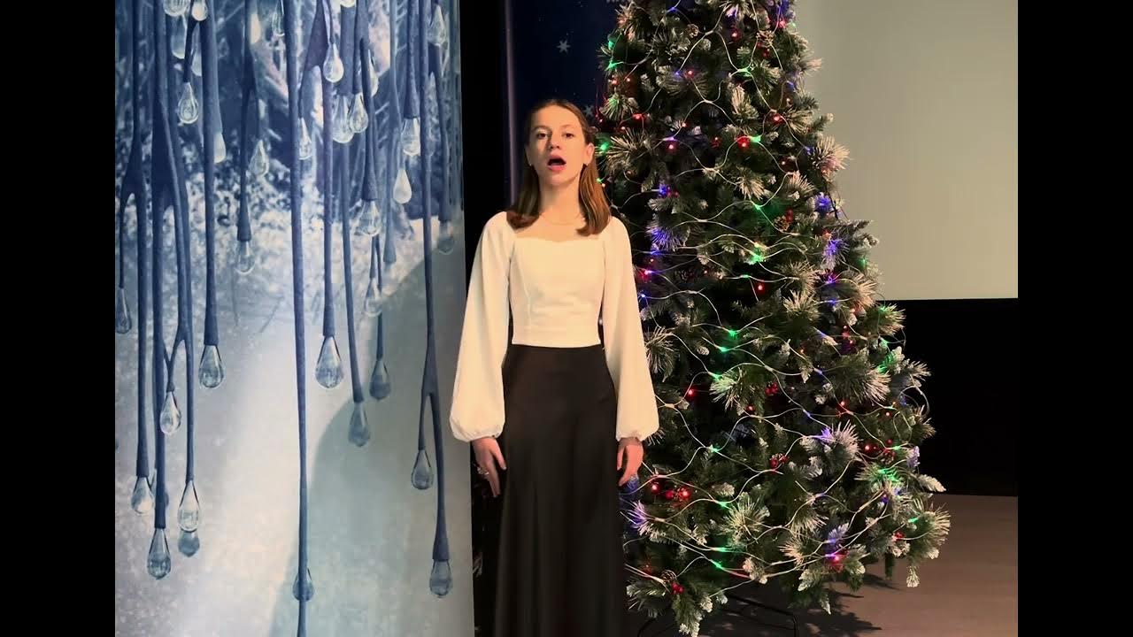 Новый год эстетика улица. Новогодняя ава с буквой z. Z новый год. Новый год. Новый год (праздник).