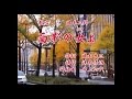 岡本二郎 『面影の女よ』