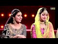 PTC Showcase | Miss PTC Punjabi 2018 Winners | Full Interview | PTC Punjabi